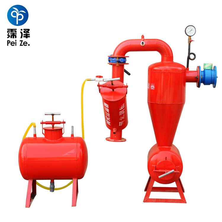 Centrifugal screen filter